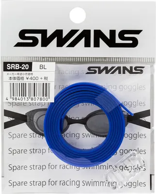 Produktbild von SWANS Brillenband - Ersatz-Schwimmbrillenband | Ersatzband für die Schwimmbrille , Farbe:blau