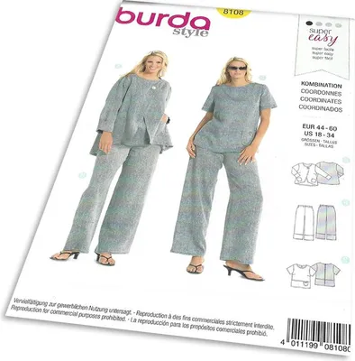 Image de Patron Burda 8108 - Top, veste et pantalon