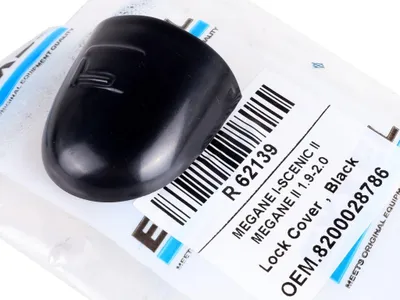 Produktbild von Türgriffabdeckung X1841382 Schwarz
