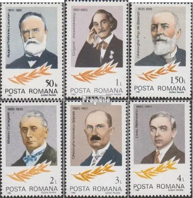 Produktbild von Briefmarken Rumänien 1985 Mi 4124-4129 (kompl.Ausg.) postfrisch Persönlichkeiten