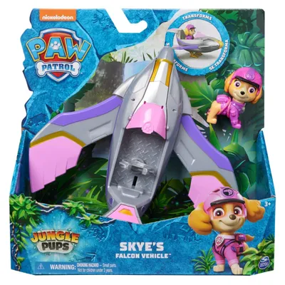 Zdjęcie produktu dla PAW Patrol 6067760, Pojazd, PAW Patrol, 3 lat(a), Plastik, Szary, Różowy, Fioletowy