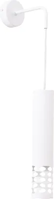 Image de Applique LIRO blanc 1xGU10 10W acier 10x17x8cm Sollux Lighting