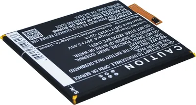 Obrázok produktu pre Kompatibilná batéria Mobilotec so Sony LIS1576ERPC, 38590