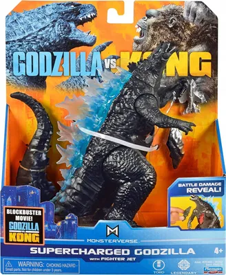 Image de Godzilla vs Kong - Godzilla Supercharged - Figurka 15 cm de Playmates Toys