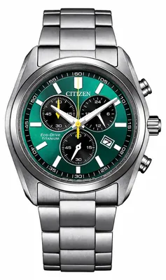 Immagine prodotto di Citizen - AT2590-59X - Orologio da polso - Uomo - A energia solare - Eco-Drive Titanium