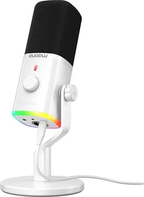 Produktbild von Maono PD100X Mikrofon (weiß)