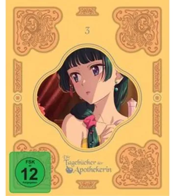 Produktbild von The Apothecary Diaries - Die Tagebücher der Apothekerin - Staffel 1 - Vol. 3 - [DVD]