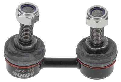 Produktbild von MOOG Koppelstange Stabilisator für BMW X5 (E53) BM-LS-2117