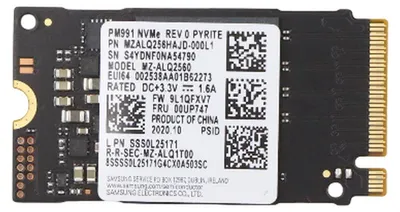 Image de Lenovo SSD M.2 2242 256GB FRU SSD (00UP747)