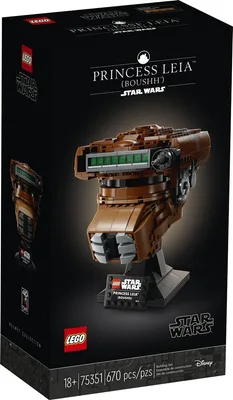 Image de LEGO® Star Wars™ 75351 Casque de la Princesse Leia™ (Boushh™)