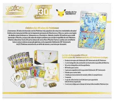 Image de Coffret Elite Trainer Pokémon édition spéciale 30e anniversaire, version espagnole