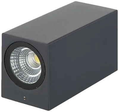 Imagen del producto de Lámpara de pared LED Luxe Cuboid de Mattel, color gris, IP54, 8 W. Modelo N