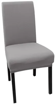 Stretch-Stuhlbezüge, 4er-Set, elastisch, für Esszimmerstühle, Schutzbezüge