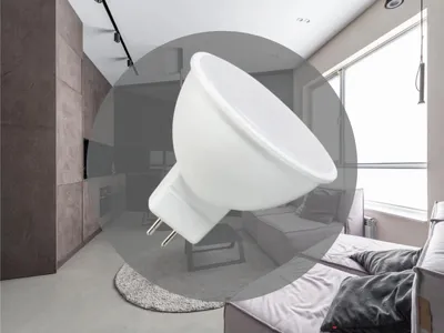 Zdjęcie produktu dla Żarówka LED 5W-GU5,3/MR16/SMD/3000K - ZLS313