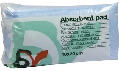 Productafbeelding van MaiMed zuigende kompressen, niet-steriel, 25 stuks, 10 x 20 cm