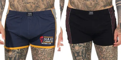 Produktbild von Herren Unterhosen, Retro Pants - 2er Pack in sportlichem Design - 65722_44413210106