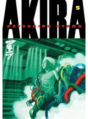 Image de Akira 5
