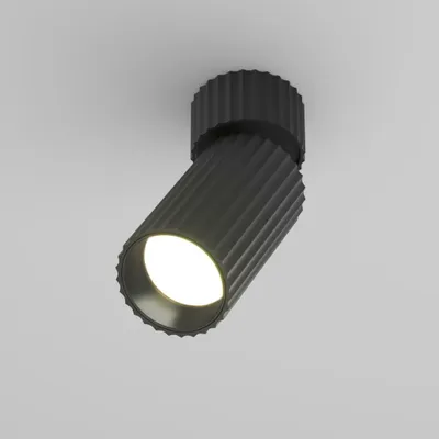 Image de Plafonnier MAYTONI Calipso GU10x1 10 W C108CL-01-GU10-B