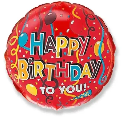 Image de Ballon en aluminium "Joyeux anniversaire", 45 cm - Flexmetal