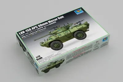 Image de LAV-150 APC 90mm Mecar Mecar Gun / 1:72