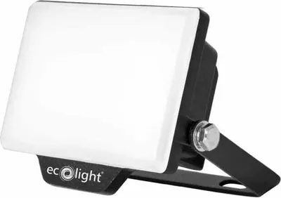 Produktbild von Schwarzer LED-Flutlichtstrahler NL-2 10W 4000K 900lm IP65 EC20309