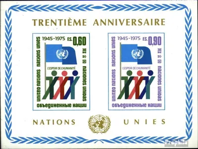 Produktbild von Briefmarken UNO - Genf 1975 Mi Block1 (kompl.Ausg.) FDC 30 Jahre UNO