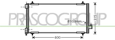 Immagine prodotto di Condensatore PRASCO CI522C003 per impianto di climatizzazione, compatibile con PEUGEOT 407 SW (6E)