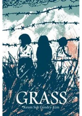 Immagine prodotto di Grass
