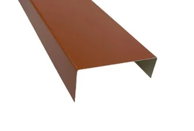 Produktbild von 2 m U-Profil Winkel Abdeckprofil U Leiste Ublech Alu rot RAL 8004 Zuschnitt 25 cm ( 60/130/60 mm )