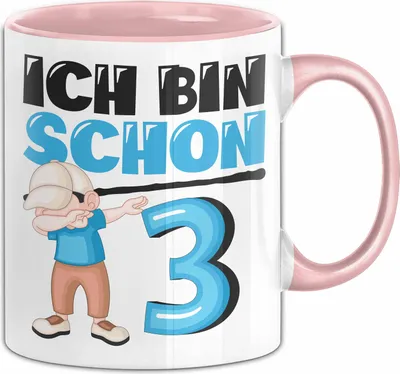 Produktbild von 3. Geburtstag Geschenk Tasse Becher Jungs Dab Geburtstagsgeschenk Ich Bin Schon 3 (Rosa)