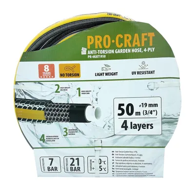Image de Tuyau d'arrosage noir et jaune Procraft PR-4KAT1950