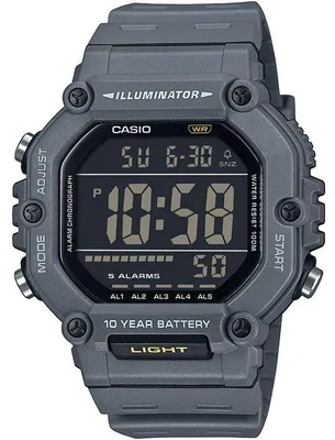 Produktbild von Digitale Armbanduhr CASIO AE-1600H, Herren, Quarzwerk, Grau, wasserdicht bis 10 Bar, Batterielebensdauer 10 Jahre