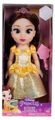 Immagine prodotto di Disney 100° Anniversario La Bella e la Bestia Bella 38 cm