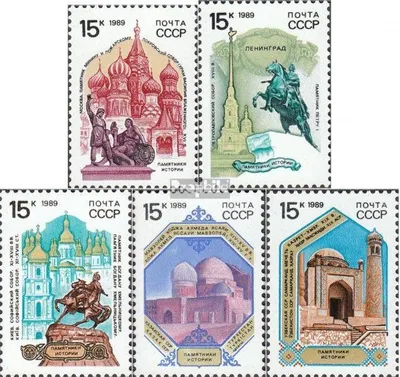 Produktbild von Briefmarken Sowjetunion 1989 Mi 6014-6018 (kompl.Ausg.) postfrisch Baudenkmäler