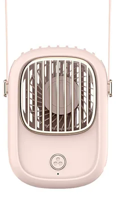 Produktbild von Tragbarer Mini-Ventilator mit USB-Anschluss, Handventilator, tragbare Halskette