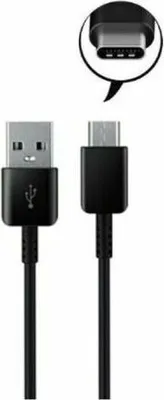 Produktbild von Samsung Handy Kabel [1x USB-Stecker