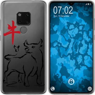 Produktbild von PhoneNatic Case kompatibel mit Huawei Mate 20 Silikon-Hülle Tierkreis Chinesisch M2