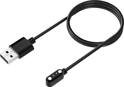Obrázok produktu pre Kábel kompatibilný s Yamay SW023 Willful SW021 SW025 - náhradný nabíjací adaptér USB pre inteligentné hodinky Phonillico®
