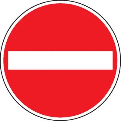 Produktbild von Verkehrszeichen Verbot der Einfahrt, Nr.267, Aluminium RA0, reflektierend, Ø ...