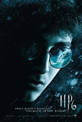 Produktbild von Harry Potter und der Halbblutprinz Poster + Ü-Poster