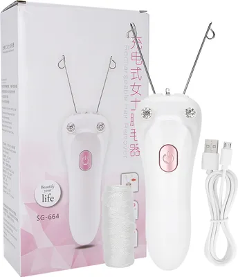 Image de Épilateur électrique à fil, épilateur, recharge USB, épilateur à fil de coton (hôte fil de coton-câble USB) (Rose)