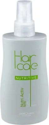 Obrázek produktu pro Lotion na vlasy Postquam Nutri Activ 200 ml