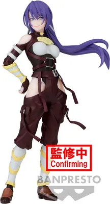 Produktbild von Banpresto Arthur Pencilgon Shangri La Frontier Figur 20 Cm Braun Braun One Size