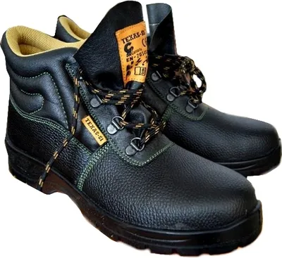 Produktbild von Texas Arbeitsstiefel S1 45 (TEXS145)