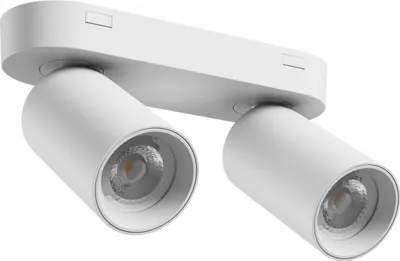 Produktbild von Spectrum Wand- und Deckenstrahler Madara Altro Base Weiß max. 2 x 8W GU10 schwenkbar