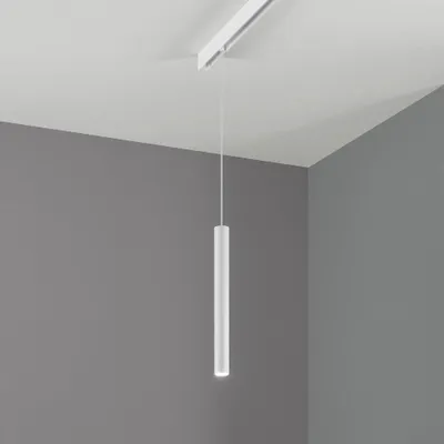 Produktbild von Ideal Lux Ego Pendelleuchte 12W 3000K Ein-Aus 282879
