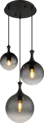 Zdjęcie produktu dla Lampa wisząca DALTON 15885-3H Globo
