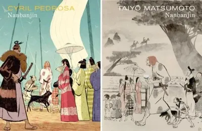 Image de Nanbanjin – Taiyo Matsumoto, Cyril Pedrosa