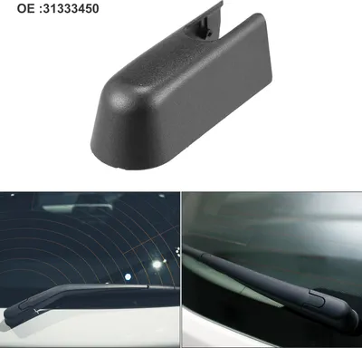 Image de Capuchon Bras d'Essuie-glace Arrière pour Volvo XC60 2011-2017 Pare-brise Arrière Couvercle 31333450