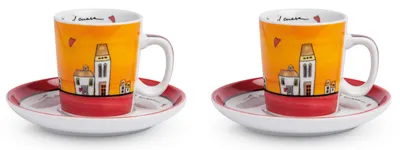 Obrázok produktu pre Karaca 8050847751308, Červená, 1 kusov